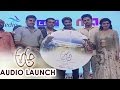 Pawan Kalyan Launched Audio CD at A Aa Audio Launch