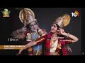 LIVE: Samatha Kumbh 2024 | Chinna Jeeyar Swamy | Statue Of Equality | 10tv - 00:00 min - News - Video