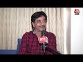 Shatrughan Sinha ने Arvind Kejriwal बताया बहुत दमदार नेता, सुनिए पूरा बयान | Election 2024 | Aaj Tak  - 01:45 min - News - Video