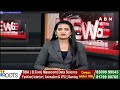 మంత్రిగా సంధ్యారాణి బాధ్యతల స్వీకరణ..! Gummadi Sandhyarani Take Charge As Minister | ABN  - 02:19 min - News - Video