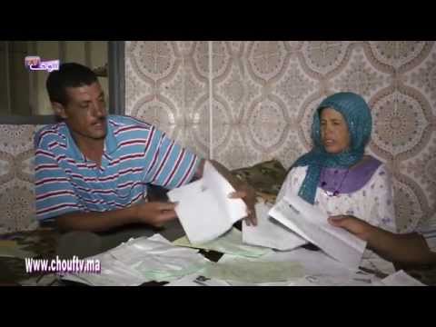 خطير.. سيدة تنصب على الناس بإسم الملك