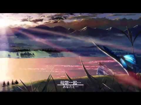 【MAD】Endless Tears feat 中村舞子- CLIFF EDGE (Endless Tears-Nakamura Maiko ft. CLIFF EDGE)