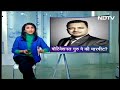 Vivek Bindra पर FIR, घरेलू हिंसा के आरोप को लेकर केस दर्ज | Hamaara Bharat  - 03:13 min - News - Video