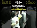 ఫస్ట్ టైం డిప్యూటీ సీఎం హోదాలో అసెంబ్లీకి పవన్ కీలక సందేశమిచ్చిన సీఎం | Prime9 news  - 00:39 min - News - Video