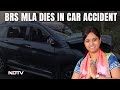 Lasya Nandita Death | Telangana MLA Dies After Car Loses Control, Crashes Into Divider