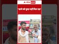 Nepal Gen Z Protest: खाने को कुछ नहीं मिल रहा। Nepal Big Protest  - 00:22 min - News - Video