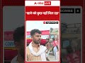 Nepal Gen Z Protest: खाने को कुछ नहीं मिल रहा। Nepal Big Protest