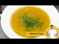 Makai ka Soup | मकई का सूप | Soup at Home | Monsoon Recipes | Sanjeev Kapoor Khazana