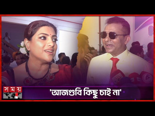 আরও কিছু পরিচিত মুখ দাঁড়ানো উচিত ছিলো: মৌ | Election 2025 | Tahmina Sultana Mou | D A Tayeb