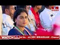 LIVE : సీఎం రేవంత్ రెడ్డి భారీ బహిరంగసభ  స్పీచ్ పై ఉత్కంఠ !! | Revanth Reddy Meeting | hmtv  - 00:00 min - News - Video