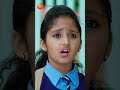 Revelation to Lakshmi|Chiranjeevi Lakshmi Sowbaghyavathi #shorts I Mon- Sat 6 PM I Zee Telugu  - 00:40 min - News - Video