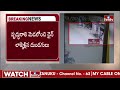 నేరేడ్ మెట్ లో రెచ్చిపోయిన చైన్ స్నాచర్లు | Neredmet | Hyderabad News | hmtv