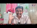 Tdp big expectations తెలుగుదేశం స్కెచ్  - 01:40 min - News - Video
