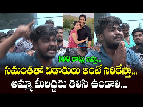 Fan gets emotional over Samantha, Naga Chaitanya’s divorce rumours Fan gets emotional over Samantha, Naga Chaitanya’s divorce rumours
