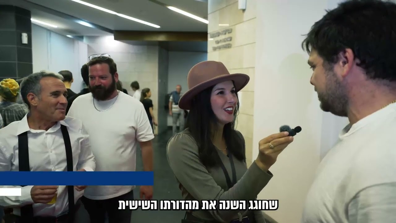 יהורם גאון בפסטיבל קולנוע שומרון: 