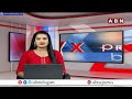 ఐఏఎస్ , ఐపీఎస్ బదిలీలపై సీఎం చంద్రబాబు కసరత్తు | CM Chandrababu | ABN telugu  - 01:37 min - News - Video