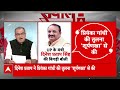 Congress नेता की PM Modi की मां को गाली के बाद BJP नेता ने की Priyanka Gandhi पर भद्दी टिप्पणी  - 51:07 min - News - Video