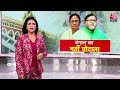 DasTak: Calcutta High Court ने ममता सरकार को झटका देते हुए शिक्षक भर्ती रद्द कर दी | Aaj Tak News  - 02:00 min - News - Video