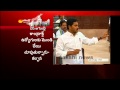 YS Jagan talks about outsourcing employees in AP assembly