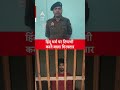 हिंदू धर्म पर टिप्पणी करने वाला शख्स गिरफ्तार | UP Ghaziabad News | #abpnewsshorts  - 00:22 min - News - Video