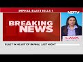 Manipur Blast | 1 Killed In Massive Blast At Manipur University Campus  - 02:39 min - News - Video