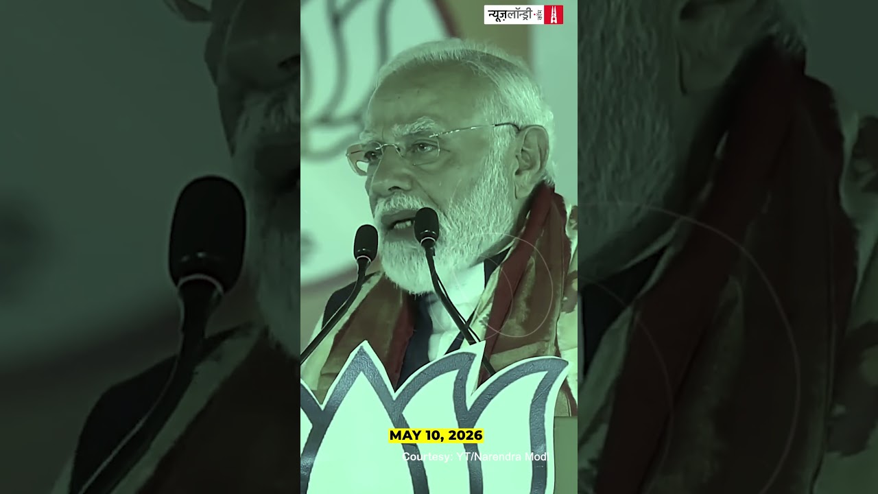 मौक़ा आ गया है देशभक्ति साबित करने का