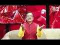 AajTak 2 LIVE |आज का राशिफल । Aapke Tare | Daily Horoscope । Praveen Mishra । ZodiacSign।AT2 LIVE  - 29:01 min - News - Video