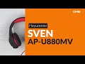 Распаковка наушников SVEN AP-U880MV / Unboxing SVEN AP-U880MV