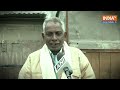 Pran Pratistha : Congress को Babri के पक्षकार रहे Iqbal Ansari की सलाह, सुनिए क्या बोले ?  - 02:19 min - News - Video