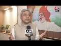 Odisha में 15 साल बाद BJD और BJP आखिर क्यों आए साथ? | Bjp-Bjd Alliance | PM Modi | Naveen Patnaik  - 52:40 min - News - Video