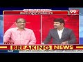 మోడీని ఢీ కొట్టే దమ్ము కేసీఆర్ కి ఉందా ..? Prof Nageshwar Analysis On KCR Comments On Modi | 99TV  - 08:28 min - News - Video