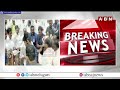 ఉద్యోగ సంఘాలతో సీఎం రేవంత్ రెడ్డి సమావేశం | CM Revanth Reddy Meeting On Trade Union | ABN Telugu  - 02:03 min - News - Video