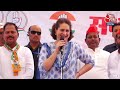 Priyanka Gandhi LIVE: रायबरेली में प्रियंका गांधी की जनसभा | Lok Sabha Elections 2024 | Congress  - 58:34 min - News - Video