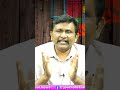 షర్మిల కి బాబు, లోకేష్ అండ  - 01:00 min - News - Video