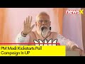 PM Modi Kickstarts Poll Campaign In UP | CM Yogi Adityanath, Jayant Chaudhary Accompany | NewsX