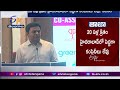 Telangana is the most successful startup in independent India's history, says KTR