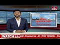 హైదరాబాద్ లో కలవరపెడుతున్న వరుస యువత ఆత్మహత్యలు.. | Pakka Hyderabadi | hmtv  - 06:01 min - News - Video