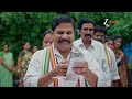 Padamati Sandhya Ragam Promo - 1 September 2025 - Mon to Sat at 6:30 PM - Zee Telugu  - 00:30 min - News - Video