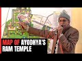 Map Of Ayodhya’s Shri Ram Janmabhoomi Temple: Trust Secretary Champat Rais Update On Construction