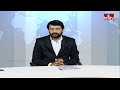 ఒక్కో గ్రామంలో ఐదు బెల్టు షాపులు..కిరాణా షాప్ ముసుగులో మద్యం అమ్మకాలు | Komaram Bheem District |hmtv  - 04:22 min - News - Video