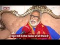 Pappu Yadav ने Tejashwi को CM Face की जगह क्यों कहा संयोजक? Rahul Gandhi उनके लिए क्या हैं?  - 09:51 min - News - Video