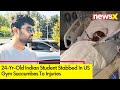 24-Yr-Old Indian Student Stabbed In US Gym | Succumbed To Injuries After Being Stabbed | NewsX