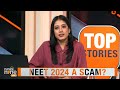 NEET-UG 2024 Results Controversy: 67 Perfect Scores Raise Concerns | News9 - 06:53 min - News - Video