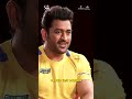 MS Dhoni reflects on Sunil Gavaskar’s immense impact on the cricketing world | #IPLonJioStar  - 00:58 min - News - Video