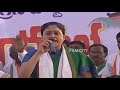 Vijayashanthi slams KCR at Congress Public Meet- Adilabad Dist