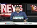 వైసీపీ అరాచకాలపై సిట్ ఉన్నతాధికారుల్ని కలిసిన ఎన్డీఏ కూటమి నేతలు || ABN Telugu  - 05:11 min - News - Video