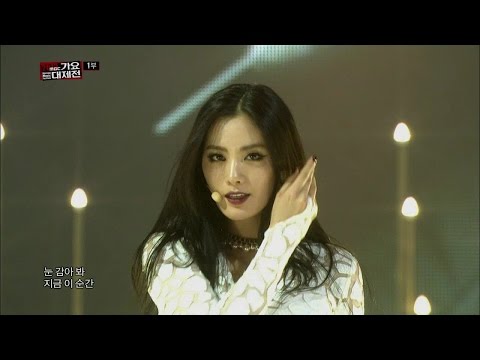 【TVPP】After School - First Love, 애프터스쿨 - 첫사랑 @ 2013 Korean Music Festival Live