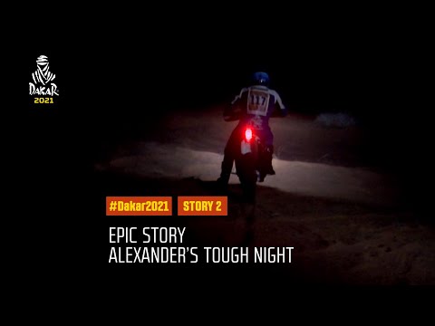 #DAKAR2021 - Epic Story - James Alexander's tough night