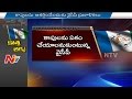 Off The Record: YSRCP New Plans in AP