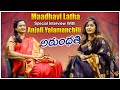Madhavilatha Special Interview With Anjali Yalamanchili | Arundathi Telugu Short Film | Volga Videos